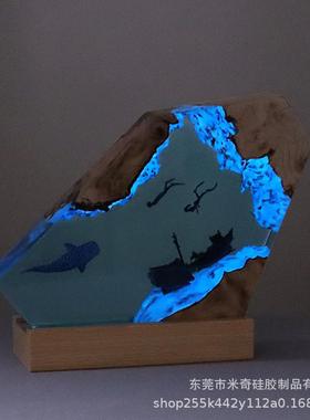 家居饰品卧室办公室桌面沉船鲨鲸海洋艺术摆件礼物实木树脂小夜灯