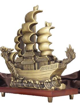纯铜一帆风顺龙船摆件大号帆船工艺品中堂客厅家居办公室装饰礼品