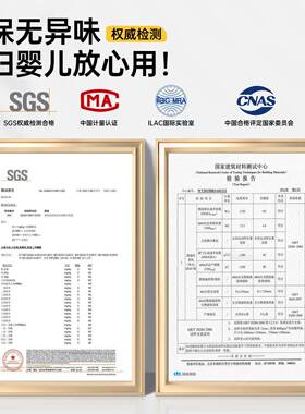 厨房防油贴纸防水AY-DLSCF自粘墙纸防护火耐温橱柜砖翻瓷新高灶台