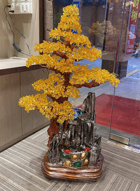 摆件招财摆件开业送礼黄水晶滚珠乔迁客厅树办公流水落地大号彩光