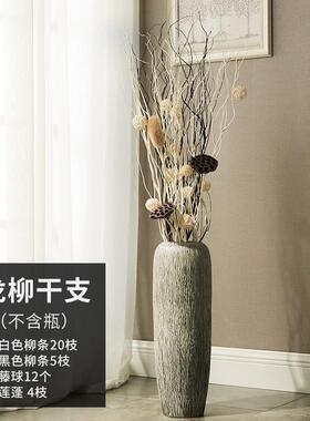 高档客装厅落地大花瓶陶瓷摆件景干插花家居大饰品干花插花号高德