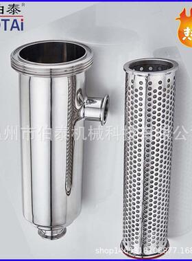 304卫生级角式过滤器管道精密过滤器结构简适合液体食品饮料