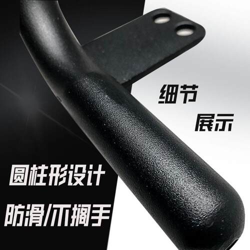 小牛电动U2尾架扶手2022新款UQI+靠背加装改装UB别车后把手 - 图1