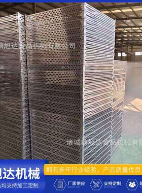 供应各种杀菌筐托盘及周转车专业制造杀菌锅配件夹层锅304不锈钢