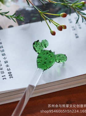 仙人掌玻璃搅拌棒创意个性长柄手持实心咖啡奶茶果汁搅拌棒