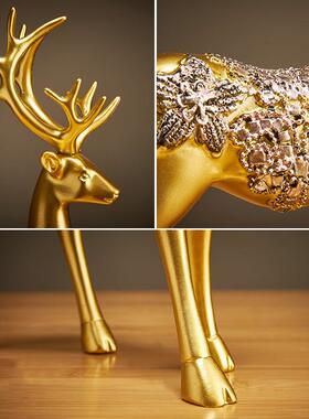 北家欧鹿摆件玄关隔断柜居装饰客厅电视柜房SHBB1303置间布小摆设