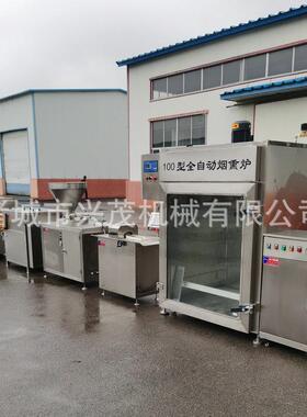 商用全自动气动灌肠加工小型红肠香肠火机不锈灌腿140肠机钢器