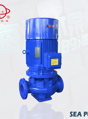 现货供应 IRG立式热水管道离心泵 立式热水管道泵 热水压管道泵