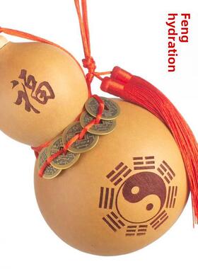 五帝钱葫芦挂件门对门天然干葫芦开口八卦大摆件解决卫生间对卧室