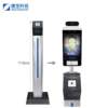 Jiebao's localized Hongmeng system swipe card scan code access control machine attendance face recognition self-service terminal visitor machine