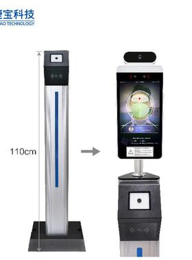 捷宝国产化鸿蒙系统刷卡扫码门禁机考勤人脸识别自助终端访客机