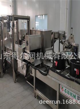 圈2021休闲食品油炸备 自动翻转甜设甜面包得尔润油炸机 厂工一手