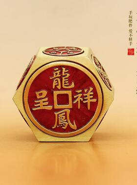 龙凤呈祥八方来财文玩手把件文创市集小工艺品摆摊卖的火爆的用品