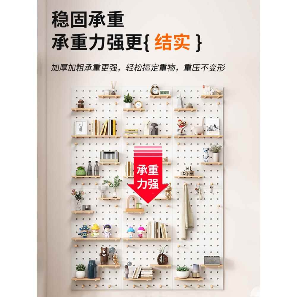 Solid wood hole board custom wall shelves bookshelf internet celebrity wall decoration partitions porch hanging wall shelves
