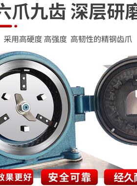 15B材粉碎机五谷杂粮调料磨粉机家用多功能打粉机商用研磨机