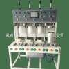 Camera IP67 waterproof leak detector air tightness monitoring equipment detection security testing machine
