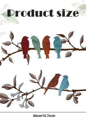 跨境金属鸟墙艺术生动的鸟装饰 叶墙装饰或阳台花园室内户外装饰