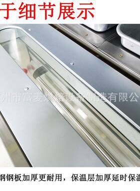 富麦商用烘焙炉两/三/四层大容量焗炉蛋糕披萨面包店多功能电烤箱