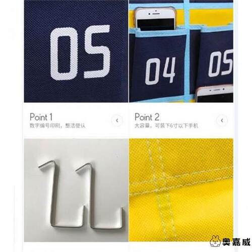 手机袋，对讲机收纳单元，手机袋，平板电脑教室布袋，教室小品牌 - 图2