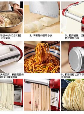海鸥华鸥新款小型电动面条机家用全自动多功能揉面机不锈钢压面机