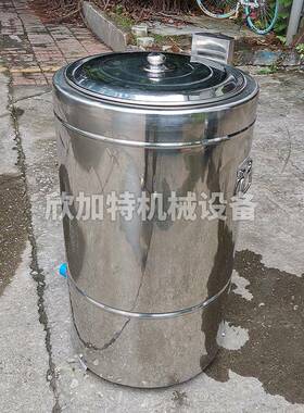 机工/欣加直销啤水食物清洗解冻机 洗菜机果蔬加工设备食厂品不锈
