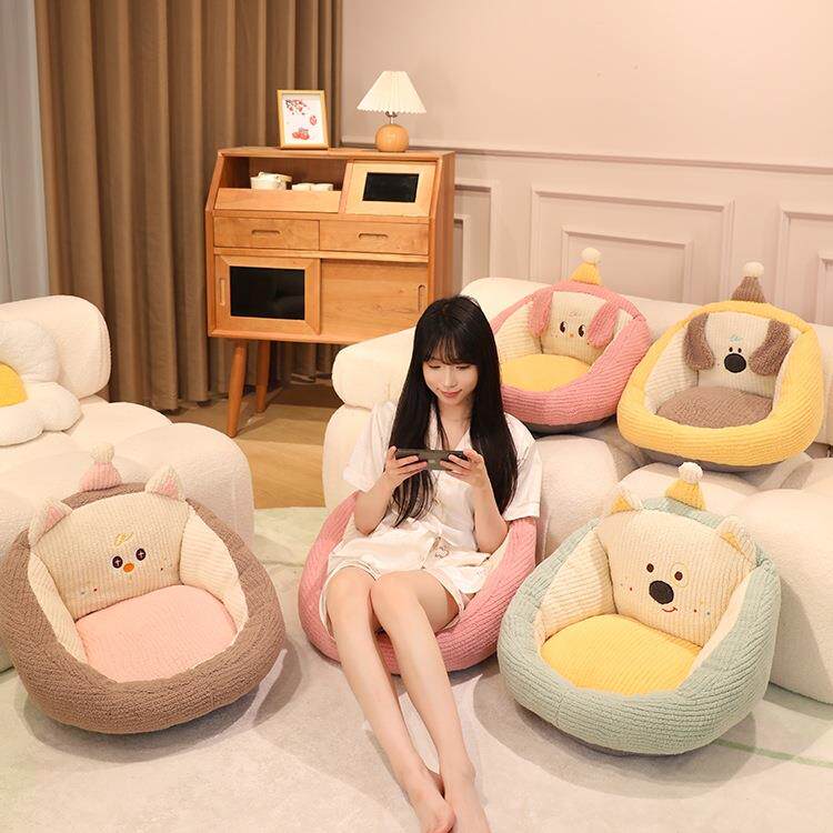 Cute futon floor thickened cushions for lazy people on the ground Japanese-style tatami bedroom balcony bay window soft cushions