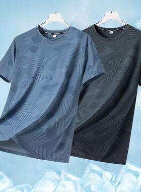 Men's Athletic Quick-Dry Tee 5-Pack - Quick-dry fabric +