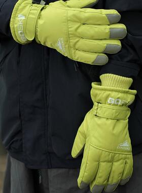 秋冬季保暖手套男女加绒防风防水滑雪骑行电动车机车触控屏幕棉手