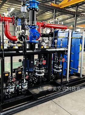 BR304不锈钢板式换热器锅炉浴泳池供热暖化工业养殖散换热器机组