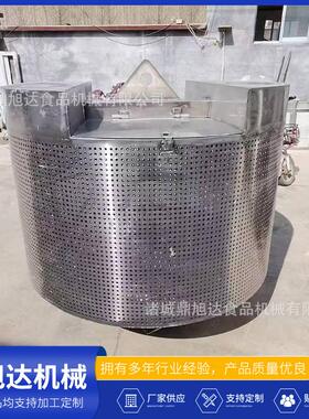 卤煮花生蒸煮锅入味锅304不锈钢制造吊筐卤煮夹层锅