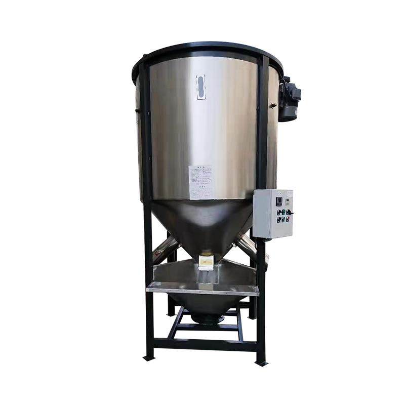 正品工型业料颗粒加热搅拌机大立式1T2塑吨304不锈钢料饲混色混料,淘宝优惠券,粉丝福利购,淘宝优惠卷