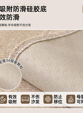 欧式沙发套罩全包高级感奶油风雪尼尔沙发垫四季通用固定防滑防猫
