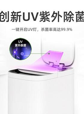 VINO家用迷你制冰机 15公斤商用自动UV杀菌 食品级塑胶 宿舍适用