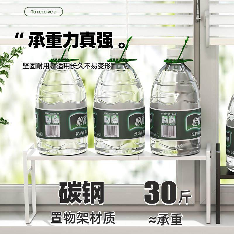 浴室镜柜下挂篮收纳盒洗脸台面分层隔板卫生间镜子后面置物架极窄,淘宝优惠券,粉丝福利购,淘宝优惠卷
