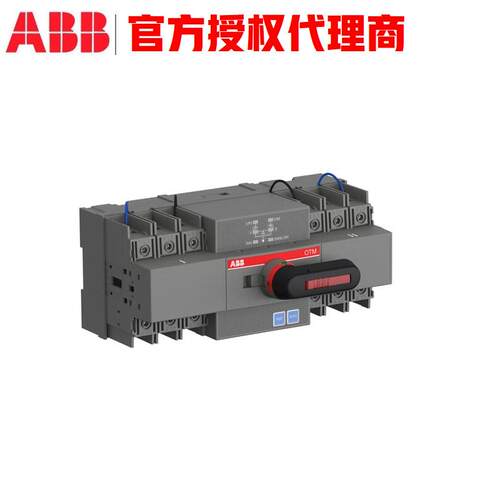 6SL3054-0FC01-1BA0FIP31/0125-30AD2ACS550-01-087 - 图3