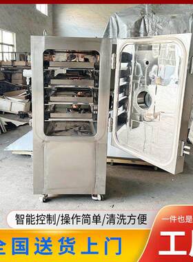 真空干燥箱4盘蒸汽加热防爆烘干箱厂家直发实验室方形真空烘箱