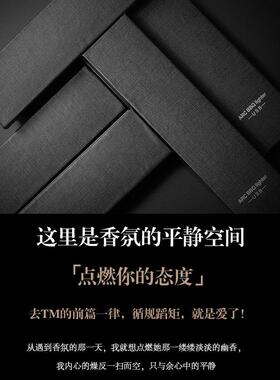 香薰蜡烛工具点火器USB可充电打火机无烟防风脉冲点蜡烛厨房礼盒