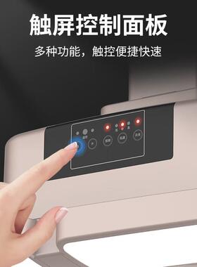 棋牌室酒楼网吧超强聚吸茶楼大吸力排烟灯排风吸烟神器空气净化器