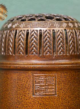 宏达 全黄铜竹编网格炉苏工复古包浆铜香炉文玩铜炉摆件