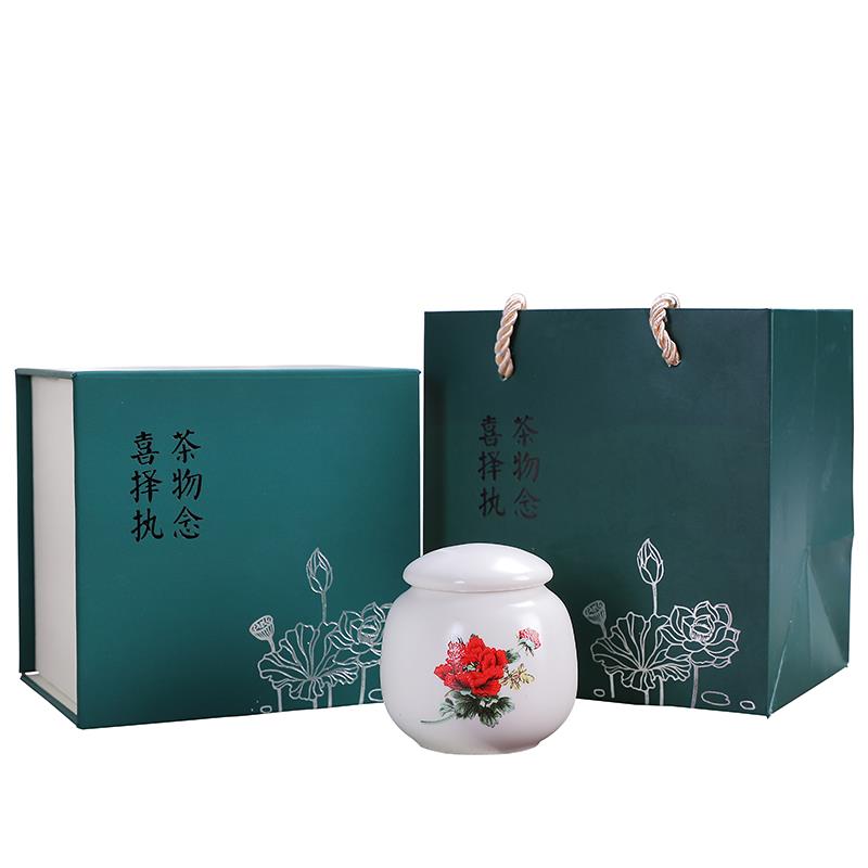 小罐茶空罐子密封通用放茶叶的器皿收纳盒神器包装盒小精致 小壹