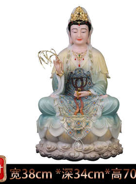 全堂佛汉白玉娑婆三圣释迦牟尼观世音地藏王菩萨弥勒佛三宝佛摆件