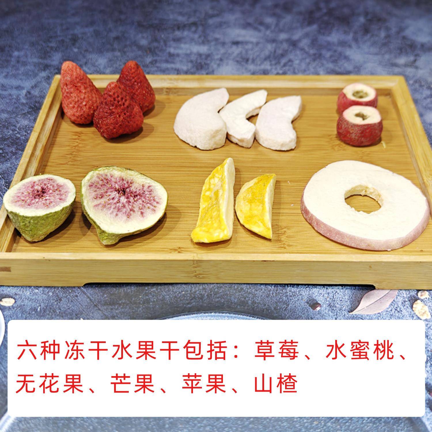 图 3