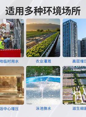 无负压供水设备 变频恒压高层生活二次供 水静音大流量自来水加压