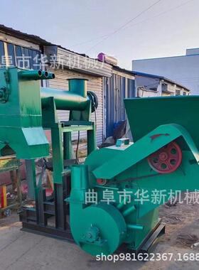 养殖场锤片式饲料粉碎机多用途玉米芯米糠打粉机花生秧秸秆粉碎机