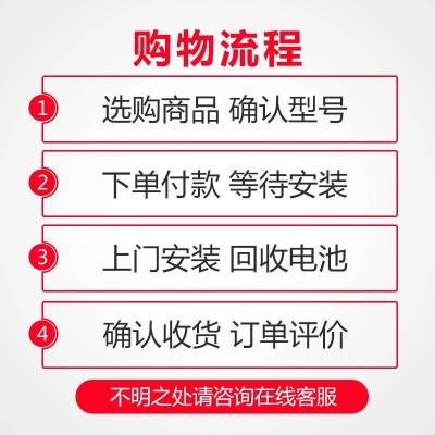 雅迪台铃原装石墨烯电池48V12ah60v72v20A3245电动车电瓶 - 图3