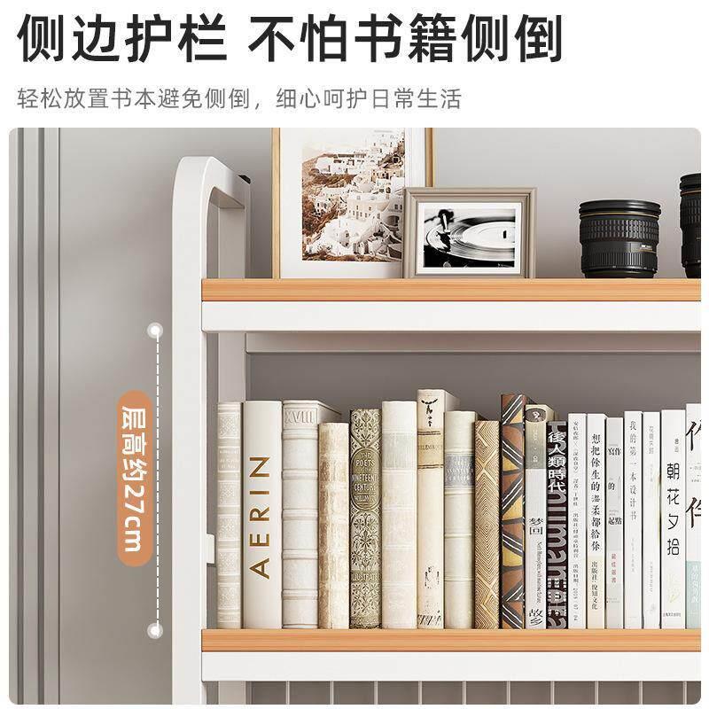 Grid bookshelf desk storage rack desktop multi-layer iron rack student computer desk table hole board