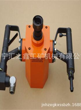 ZQS-50/1.6S型气动手持式钻机ZQS-50手持式锚杆钻机