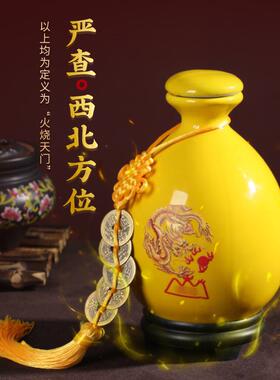 灵机生活馆避火龙厨房摆件西北角火烧天门葫芦挂饰