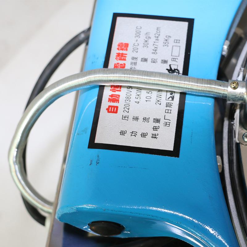Model 80 electric baking pan, desktop vertical dual-purpose large pancake oven, double-sided heating pancake mille-feuille pancake sauce pancake machine