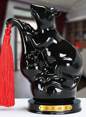 陶瓷十二生肖鼠饰品招财和镇屋红黑瓷鼠风水鼠饰品家居装饰品